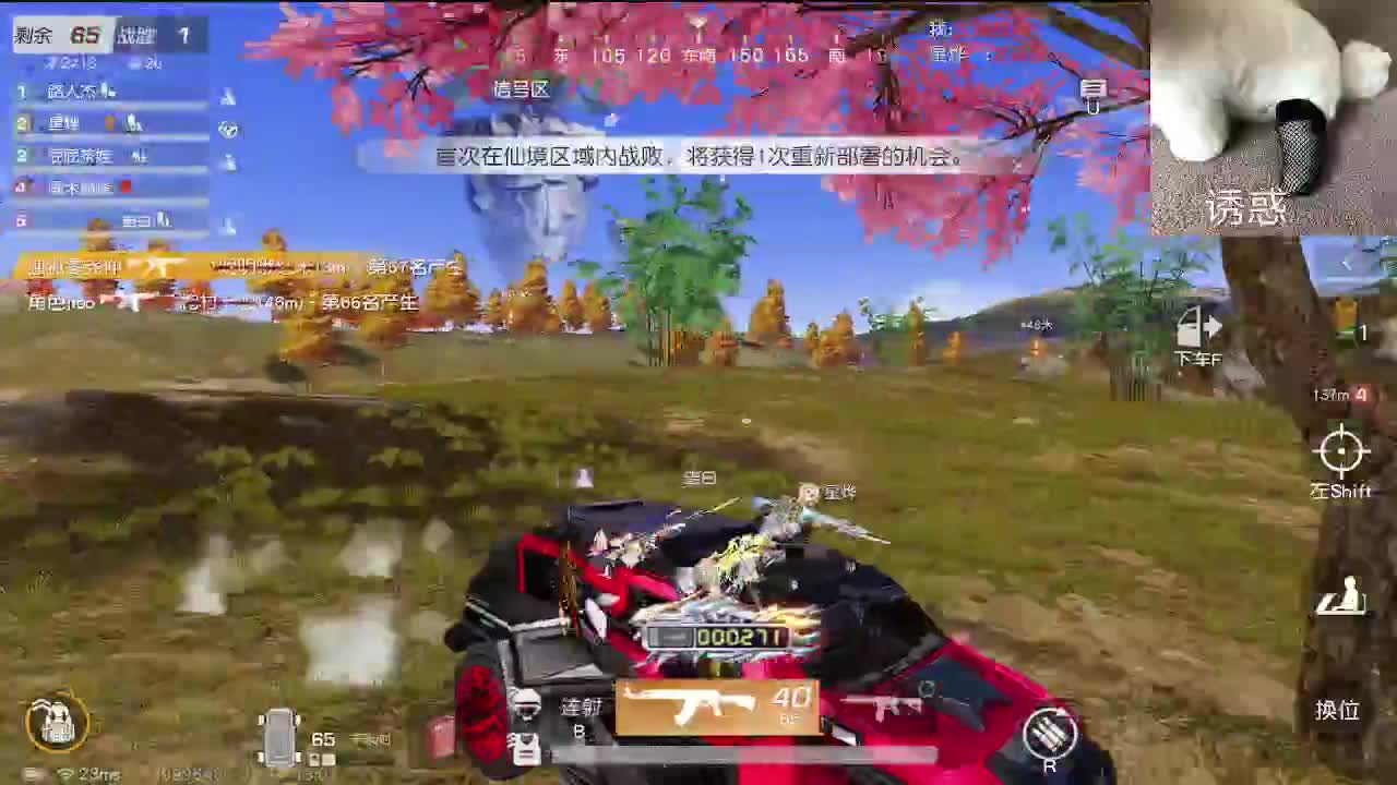 话少 第1段