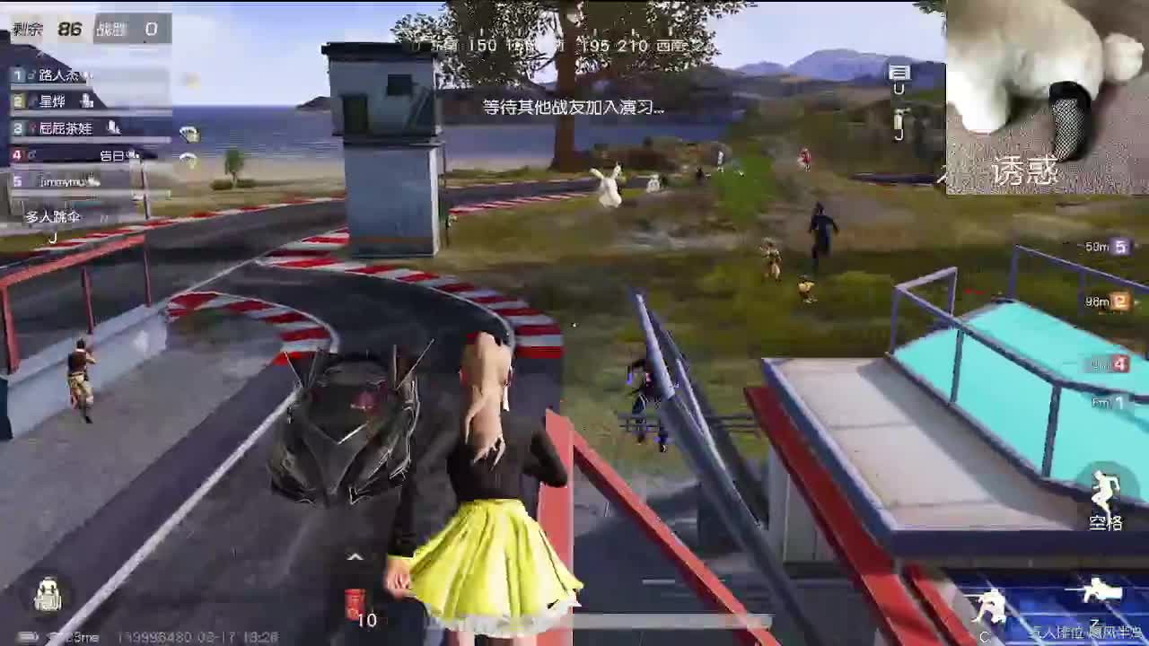 话少 第2段