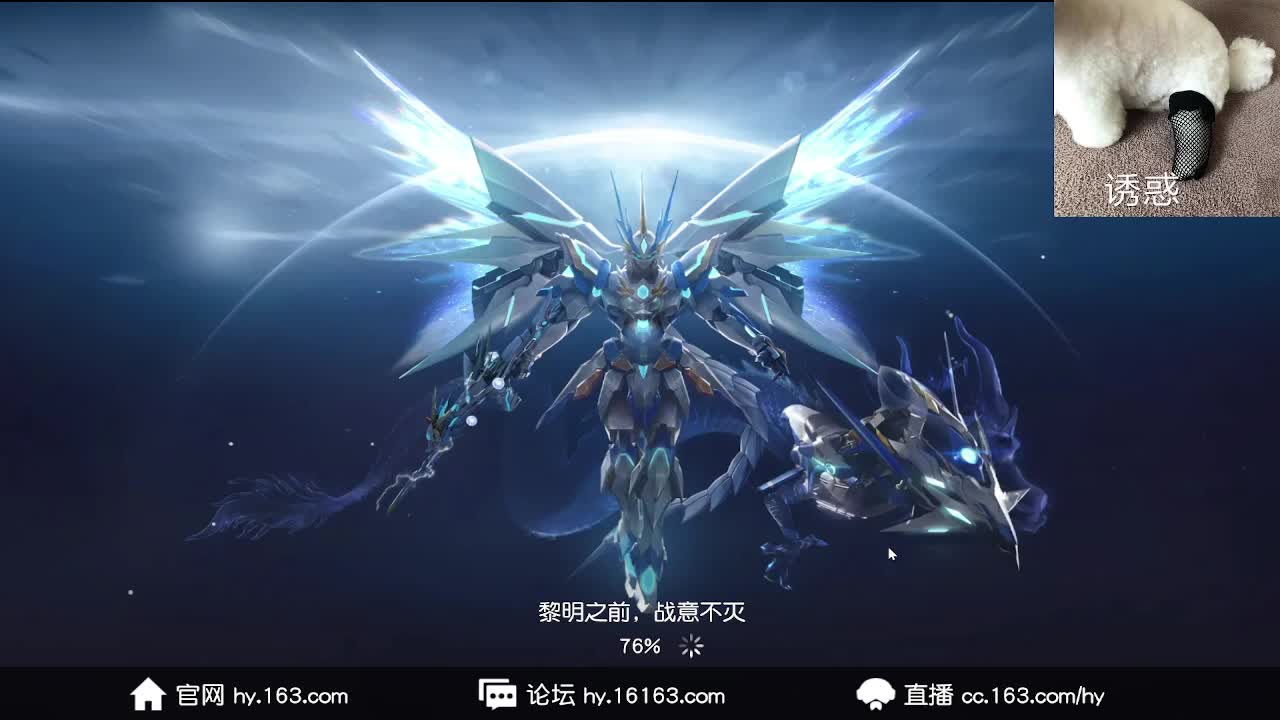 话少 第7段