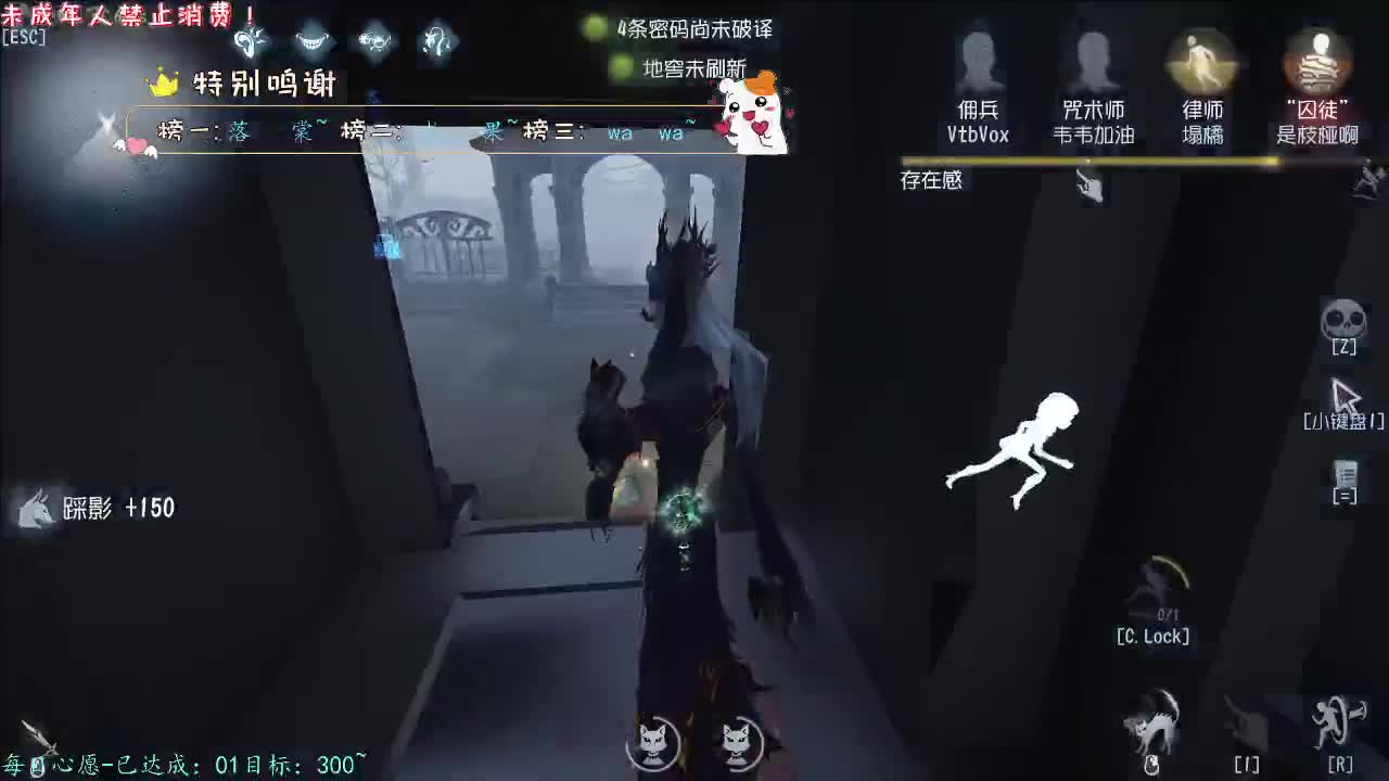 丨怀抱的暖丨感谢陪伴~感恩有你！ 第1段