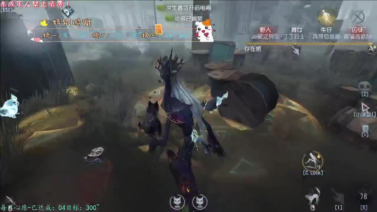 丨怀抱的暖丨感谢陪伴~感恩有你！ 第3段