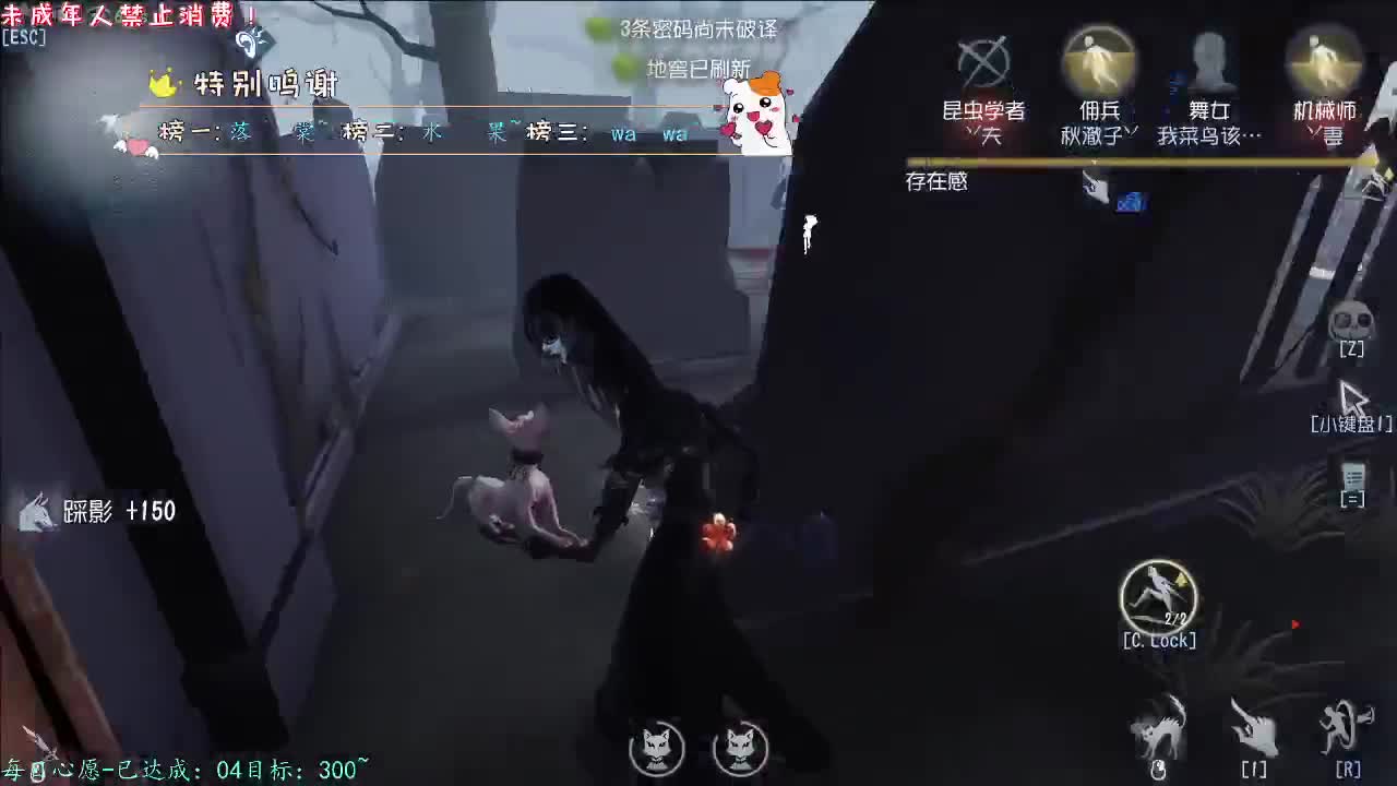 丨怀抱的暖丨感谢陪伴~感恩有你！ 第4段