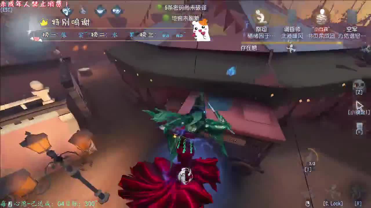 丨怀抱的暖丨感谢陪伴~感恩有你！ 第5段