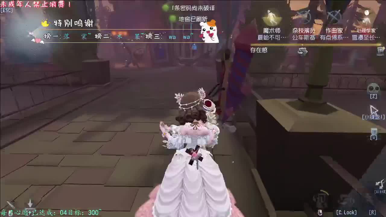 丨怀抱的暖丨感谢陪伴~感恩有你！ 第7段