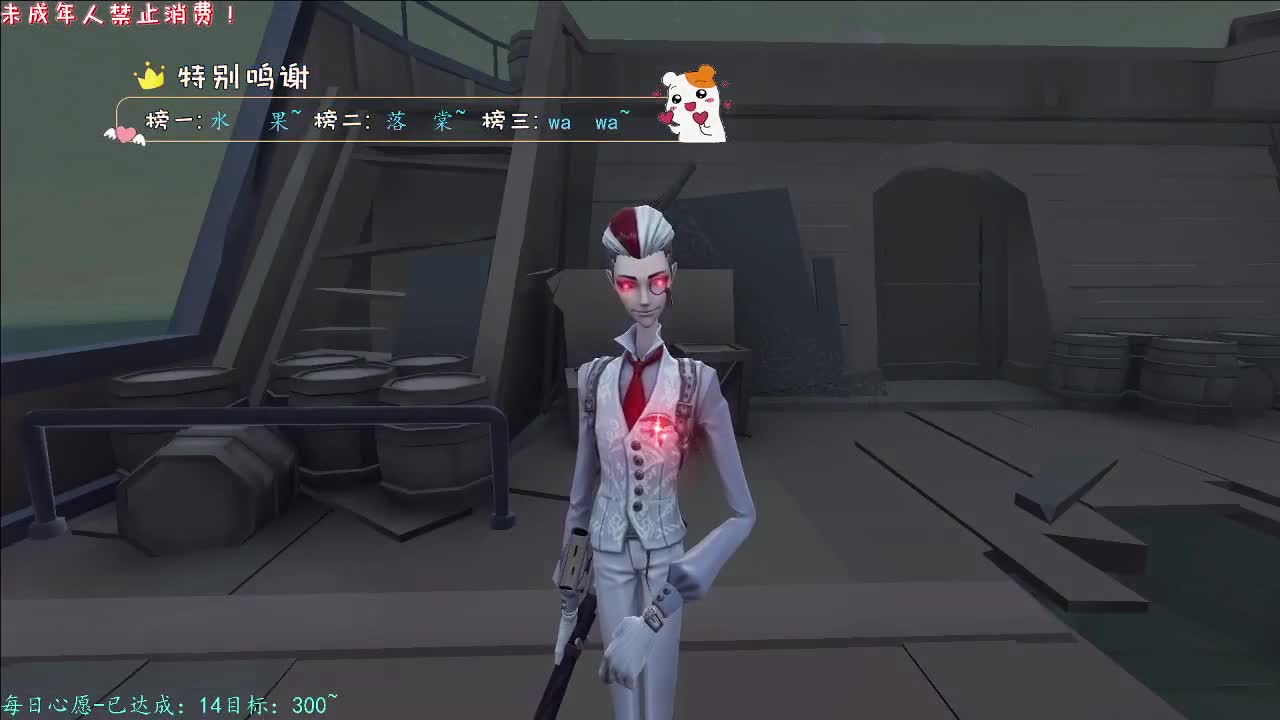 丨怀抱的暖丨感谢陪伴~感恩有你！ 第11段