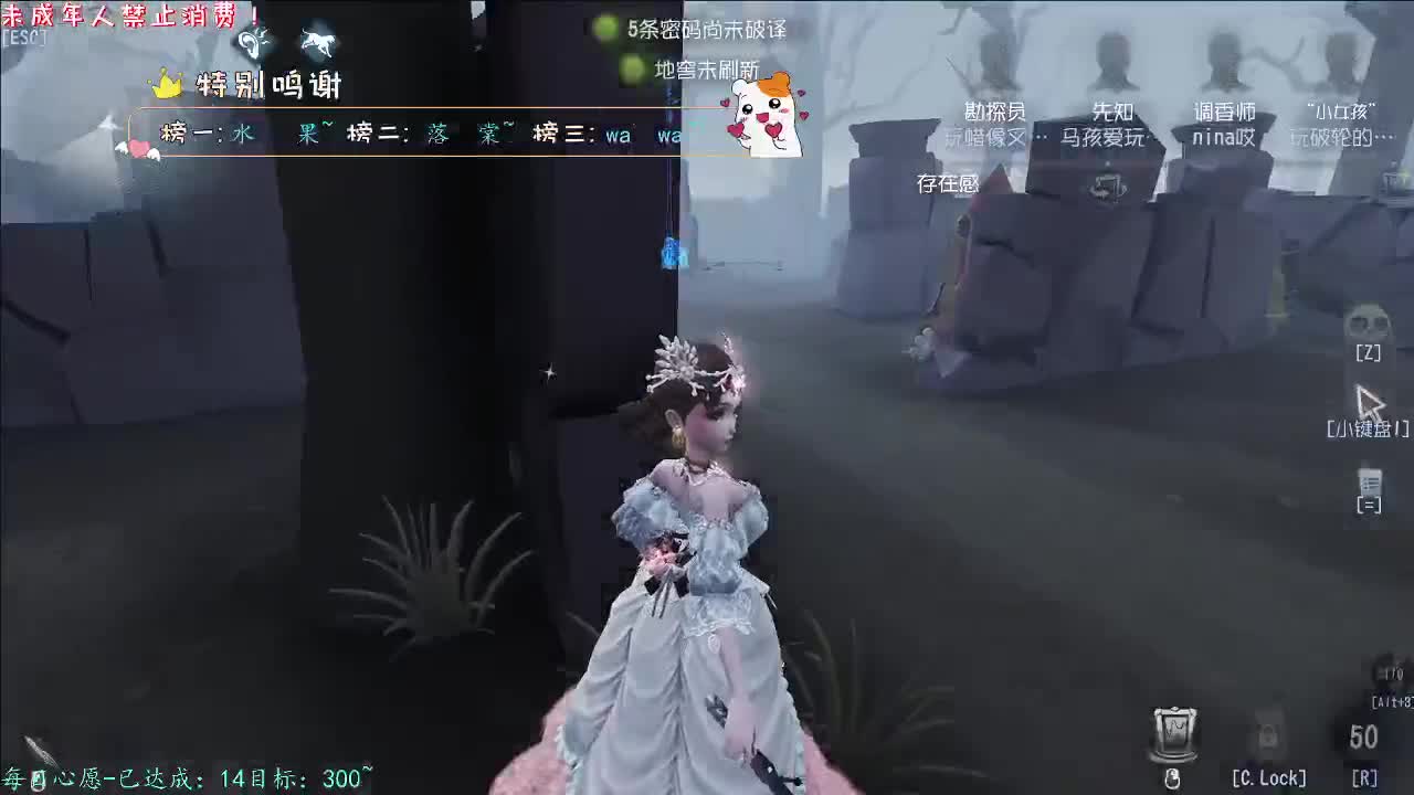 丨怀抱的暖丨感谢陪伴~感恩有你！ 第12段