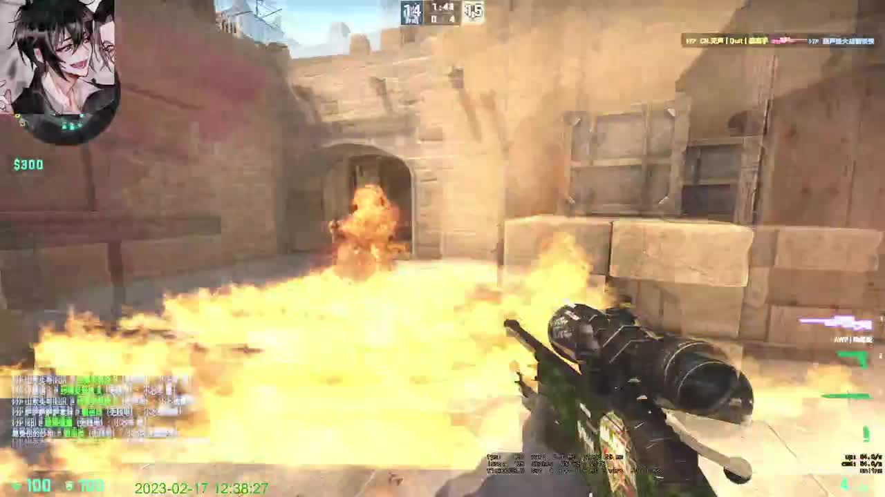 今天吃啥呢 第3段