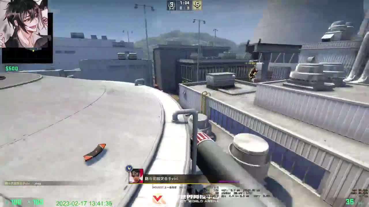 今天吃啥呢 第5段