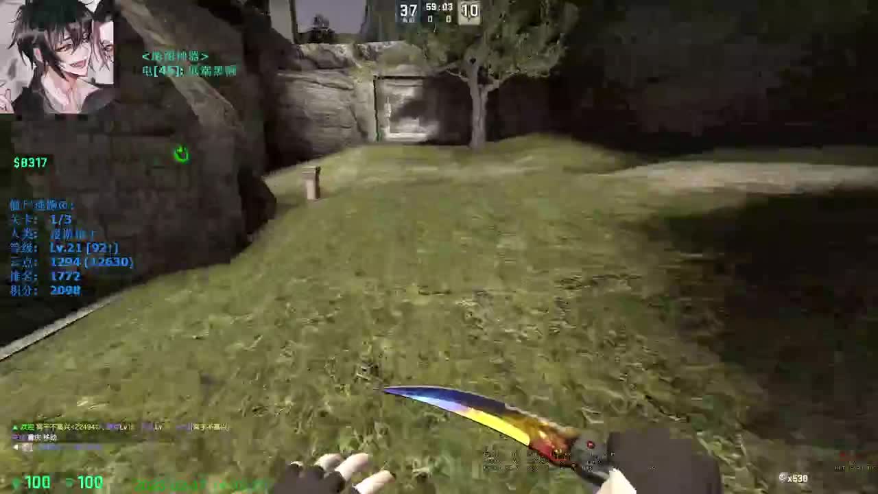 今天吃啥呢 第7段