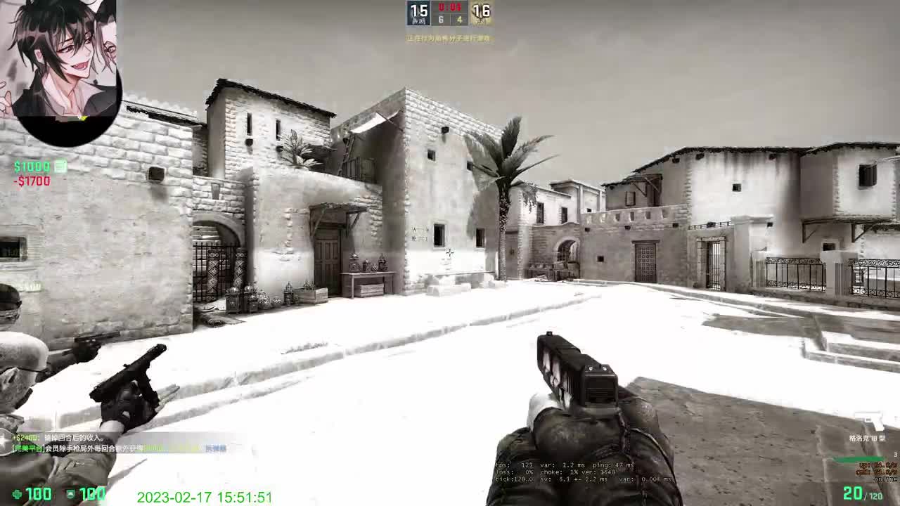 今天吃啥呢 第9段