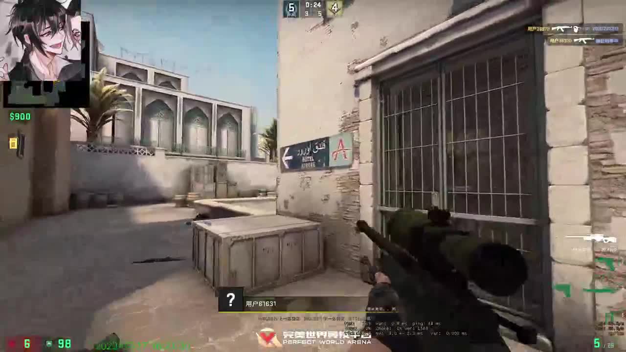 今天吃啥呢 第10段