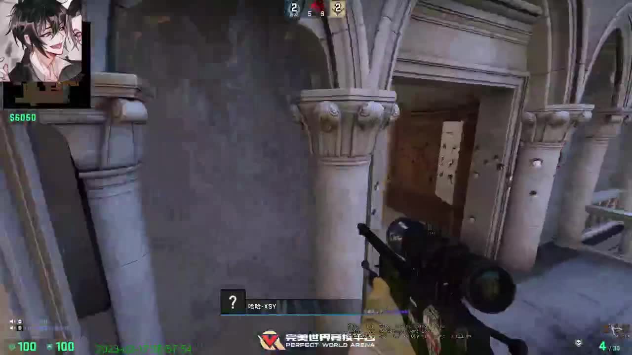 今天吃啥呢 第11段