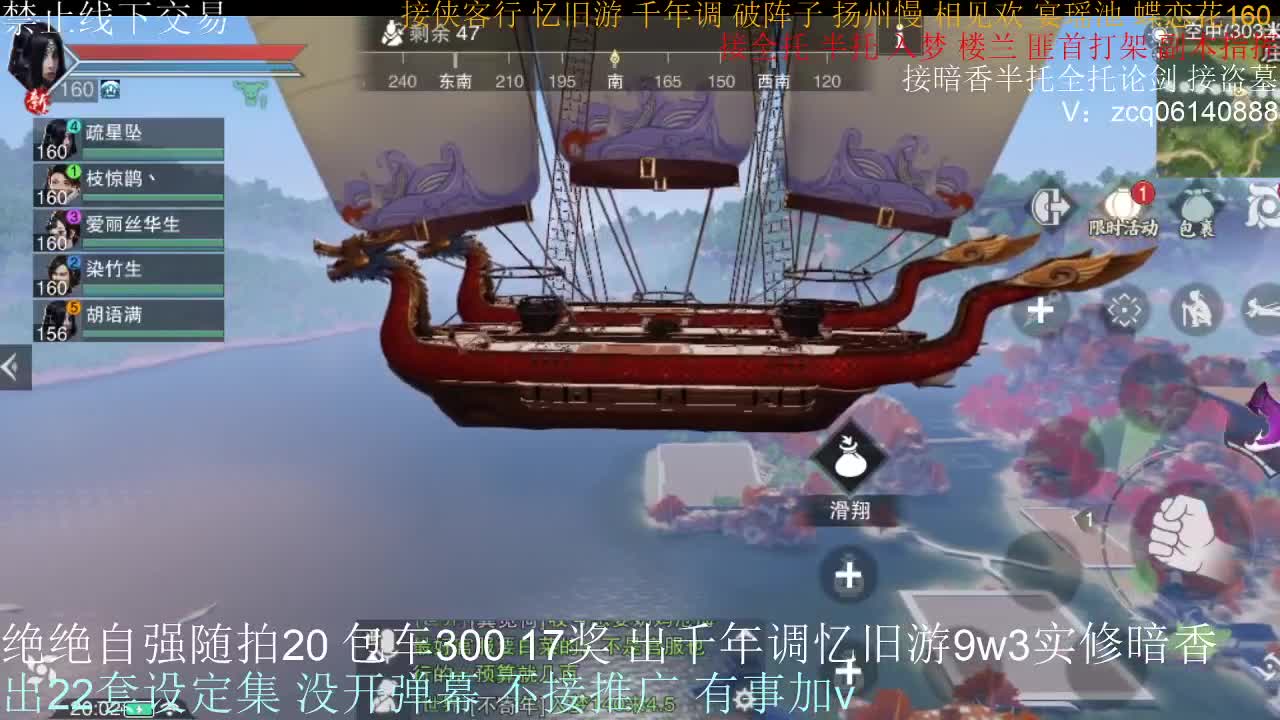 接各种副本少吃 出9.4大暗香随便9.5 第3段