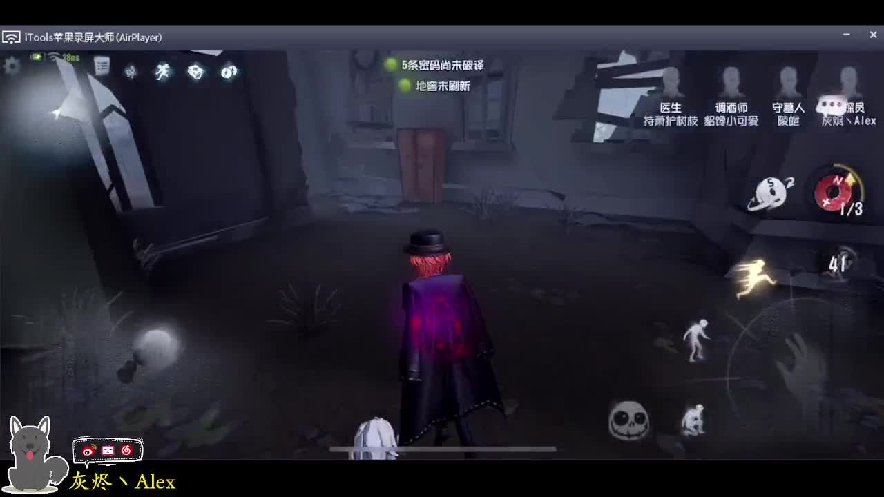 明天拍摄，后天拍摄，大后天拍摄 第5段