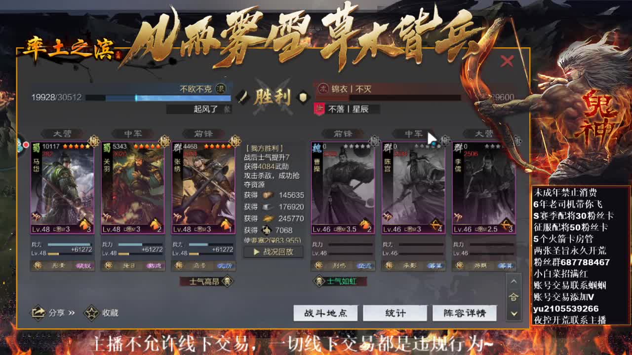 型感五月在线挨打~ 第1段