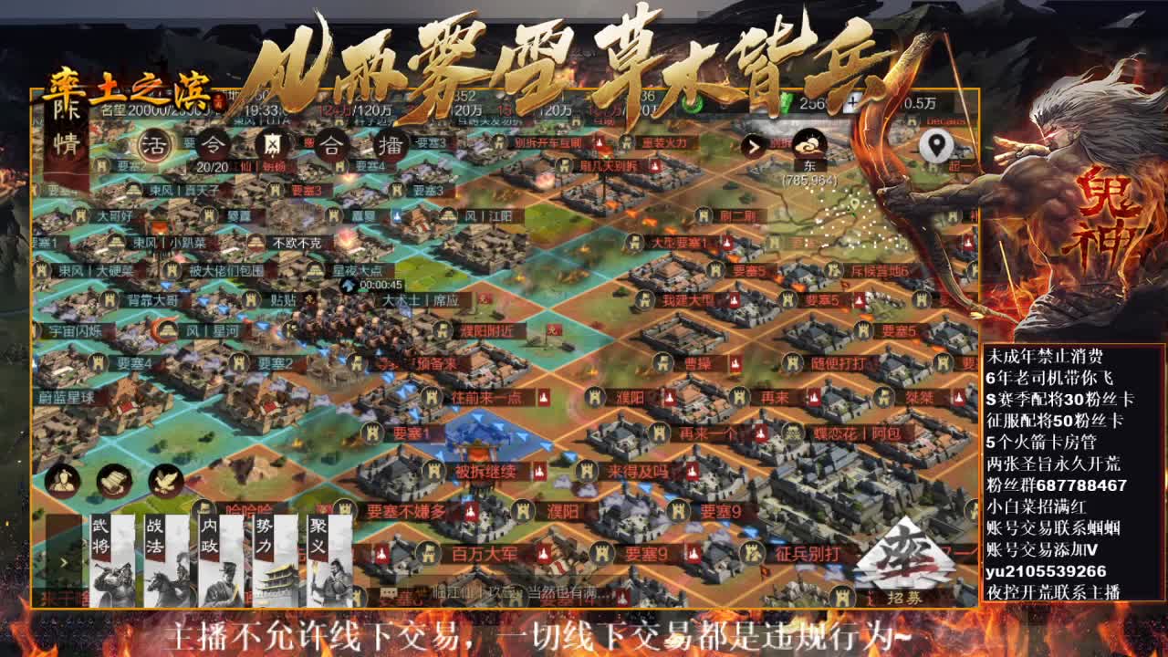 型感五月在线挨打~ 第4段