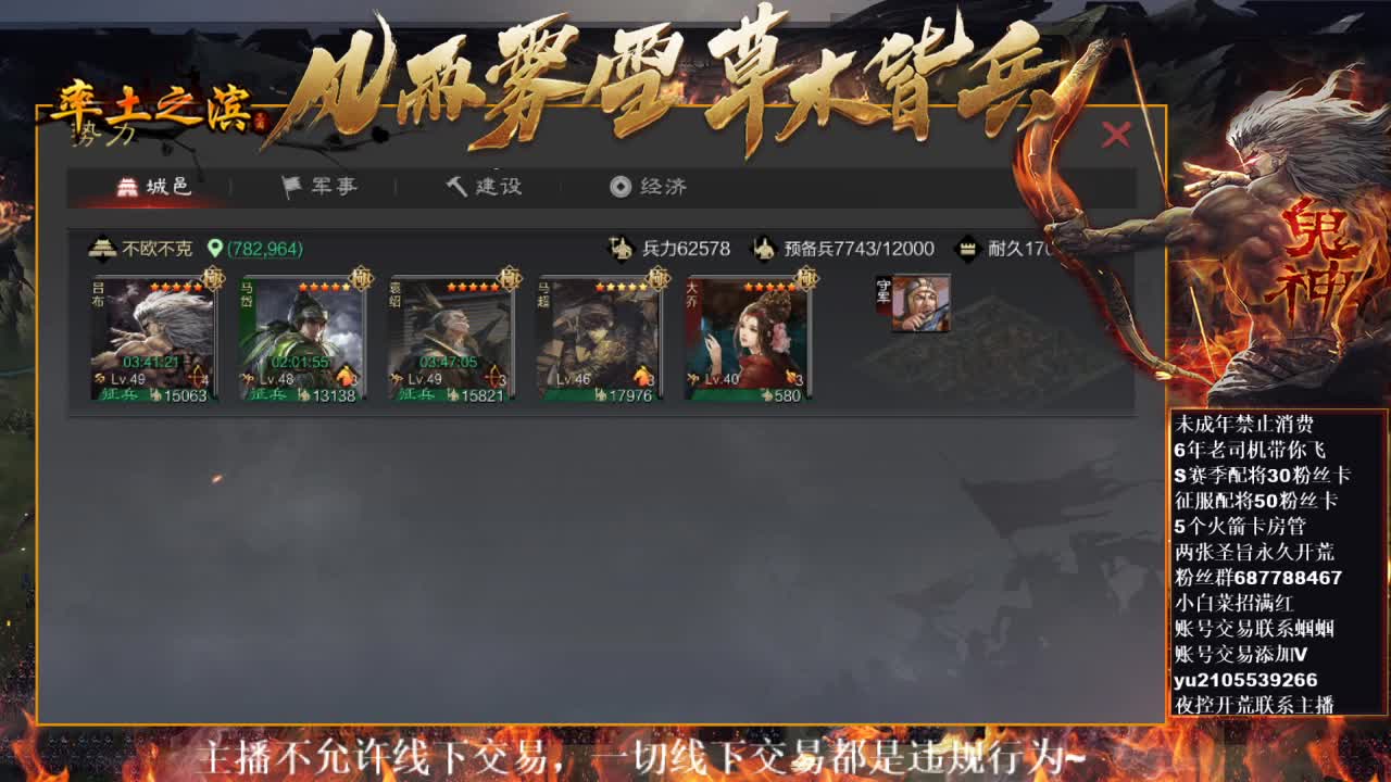 型感五月在线挨打~ 第5段