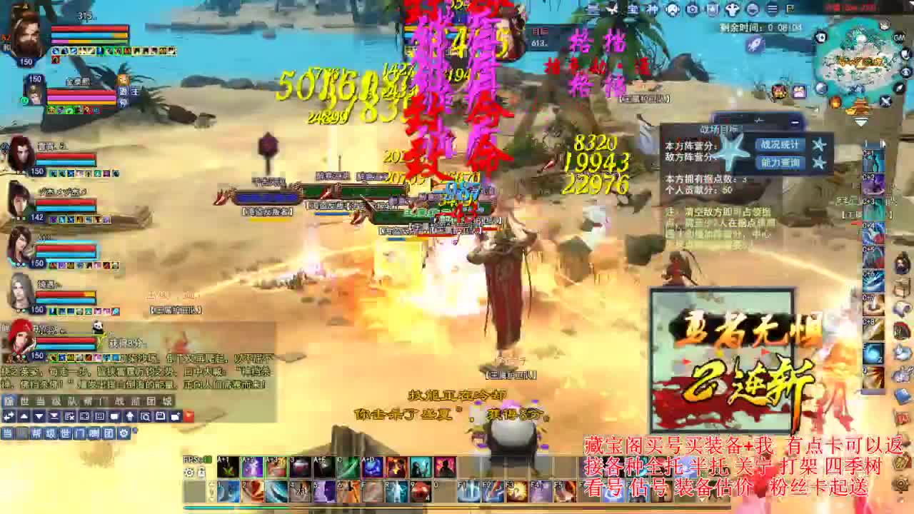 专业看号估号，接各种业务 第1段