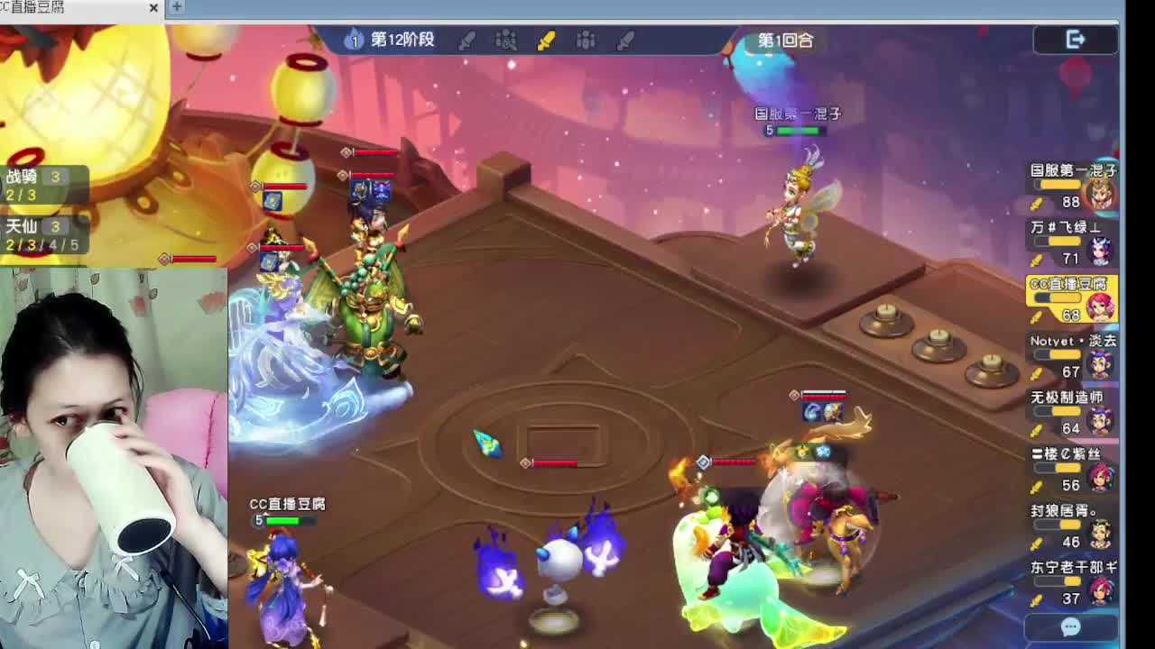 等风等雨等你相遇 第4段