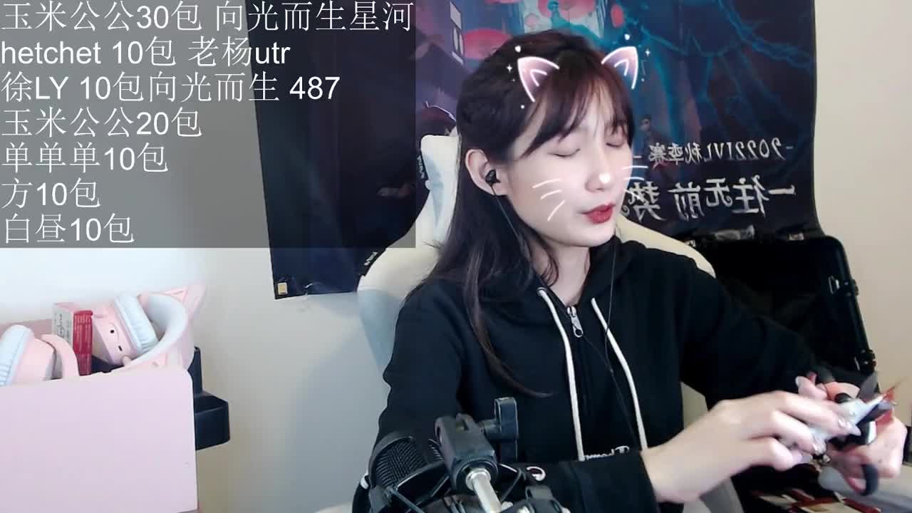 抽卡啦！！全场最后200包 第3段
