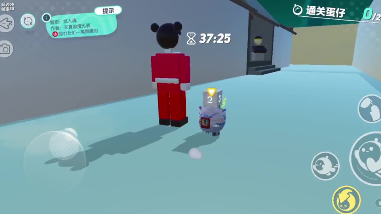 沉迷直播，无法自拔 第1段