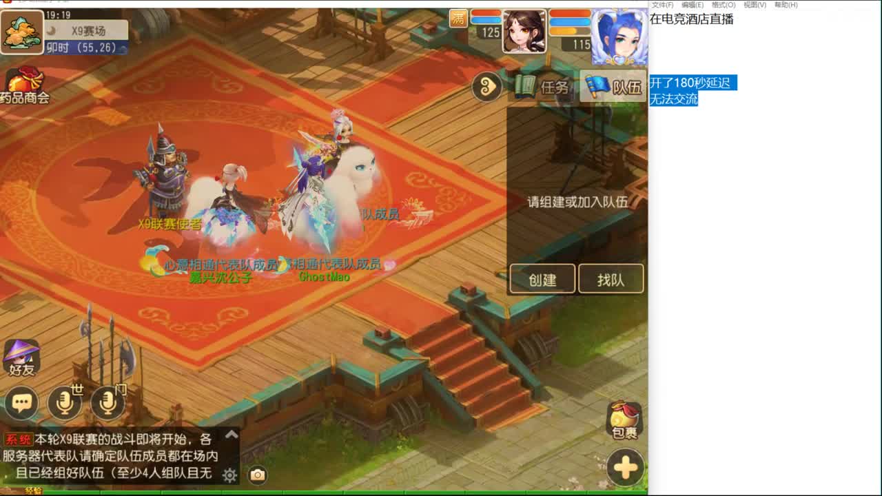 新的一周，又开始了~ 第1段