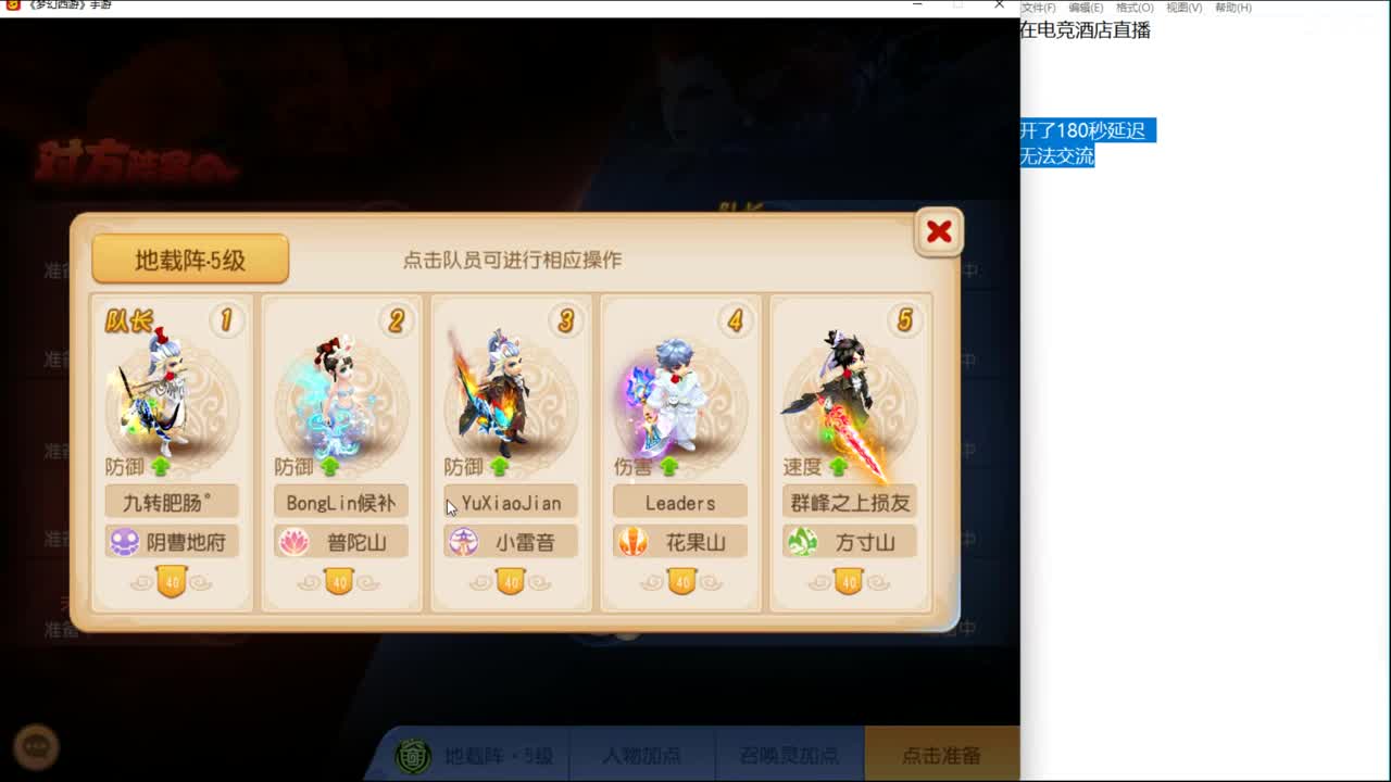 新的一周，又开始了~ 第6段