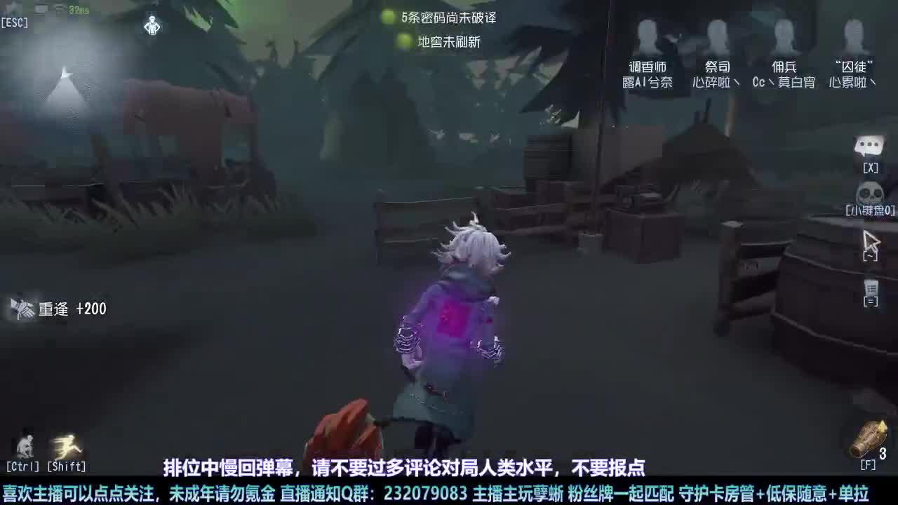 【白宵】=-=在下大饿人，给大家送饭来了 第2段