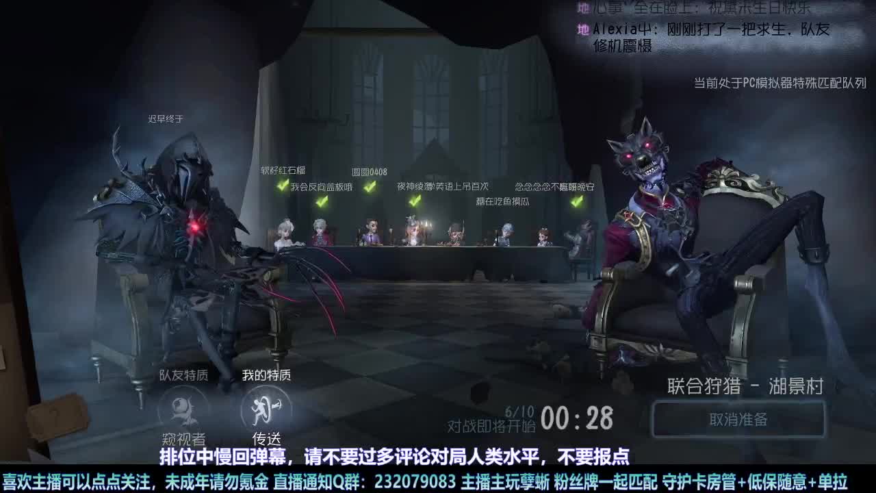 【白宵】=-=在下大饿人，给大家送饭来了 第4段