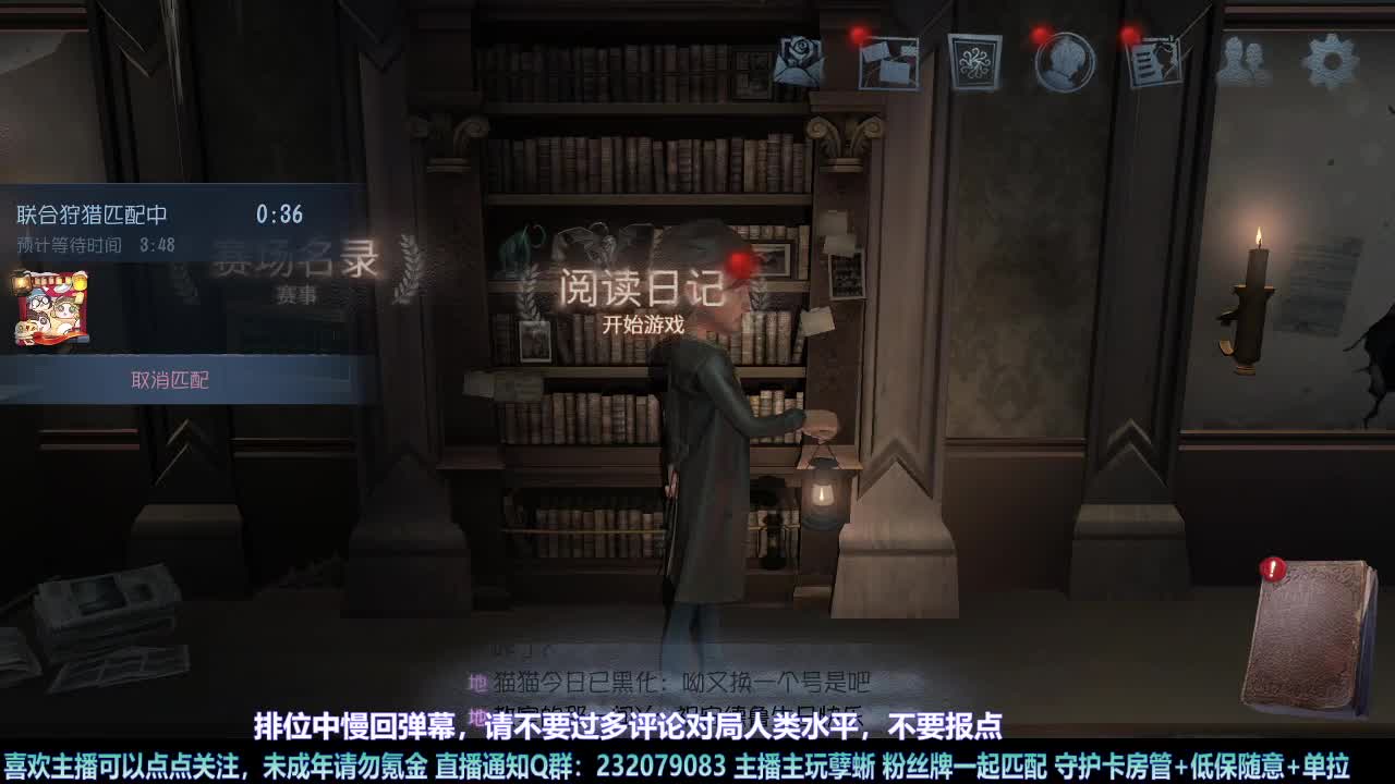 【白宵】=-=在下大饿人，给大家送饭来了 第6段