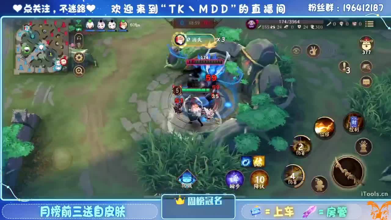 怪我太平庸 第1段