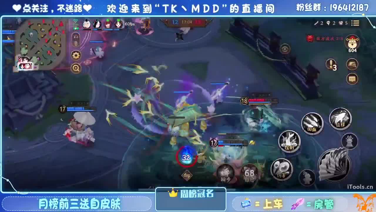 怪我太平庸 第2段