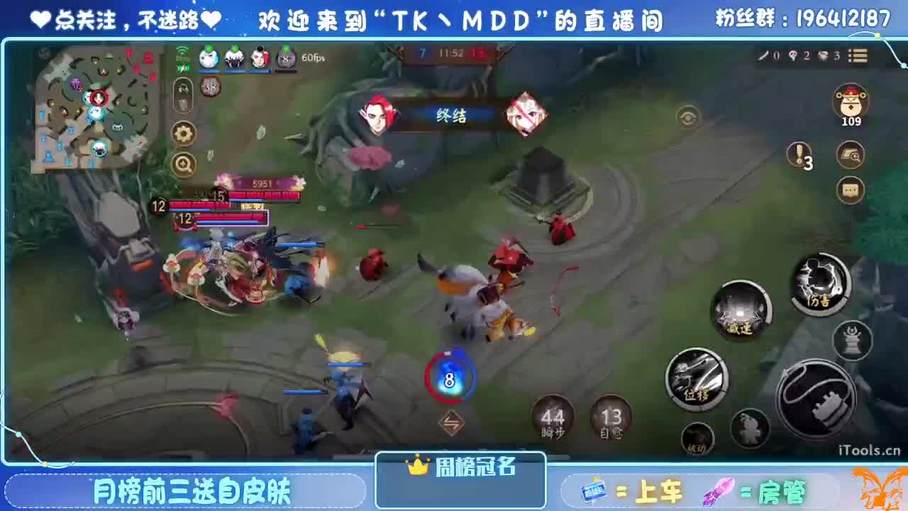 怪我太平庸 第4段