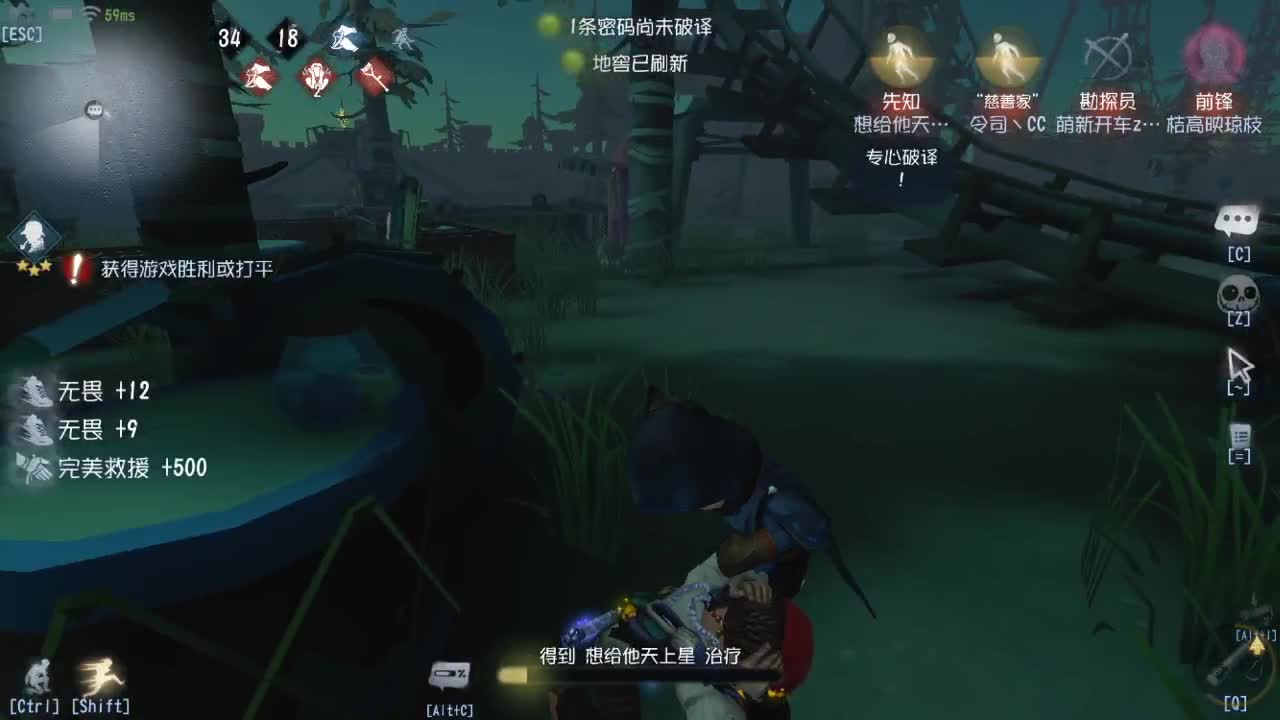 今天也是努力的一天 第7段
