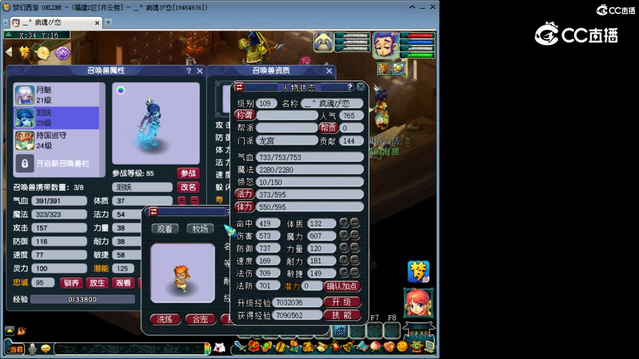 王姨出货！！！