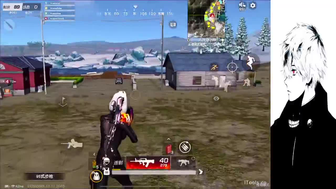 想睡个好觉 第1段