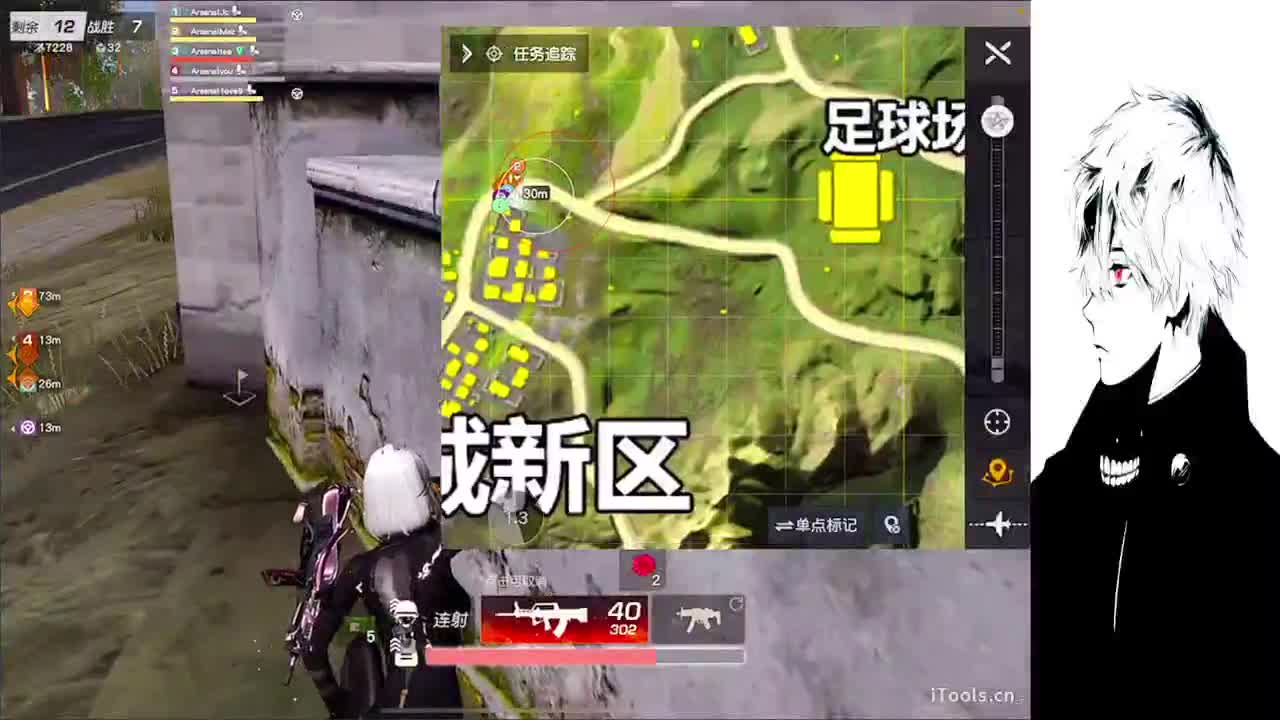 想睡个好觉 第5段