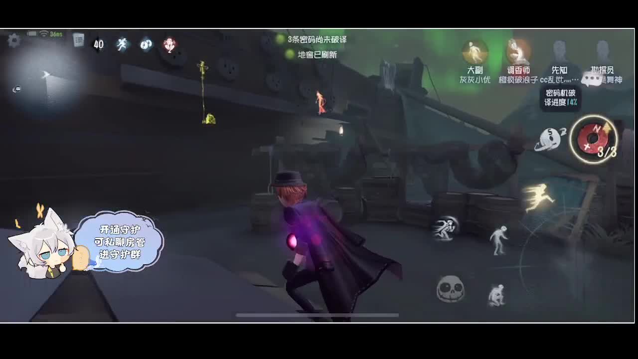 输赢是常态 第1段