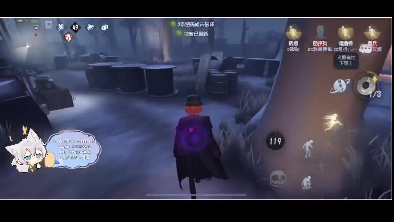 输赢是常态 第3段