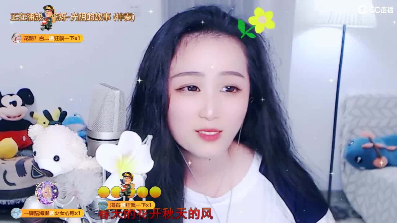 唱歌坤是认真的！ 第7段