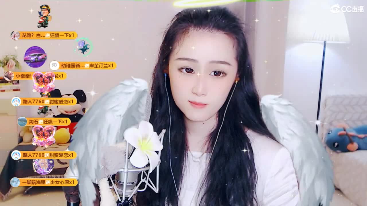 唱歌坤是认真的！ 第11段