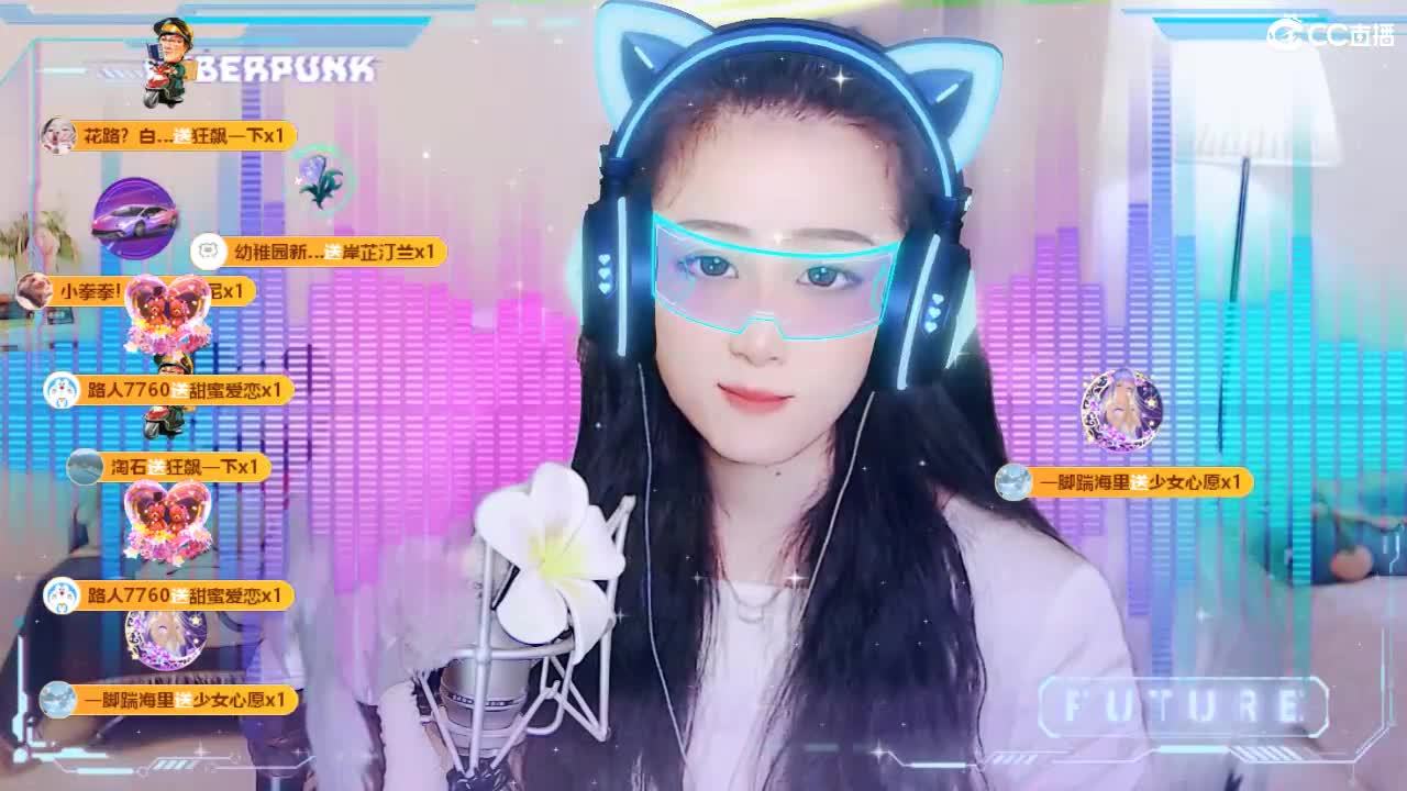 唱歌坤是认真的！ 第12段