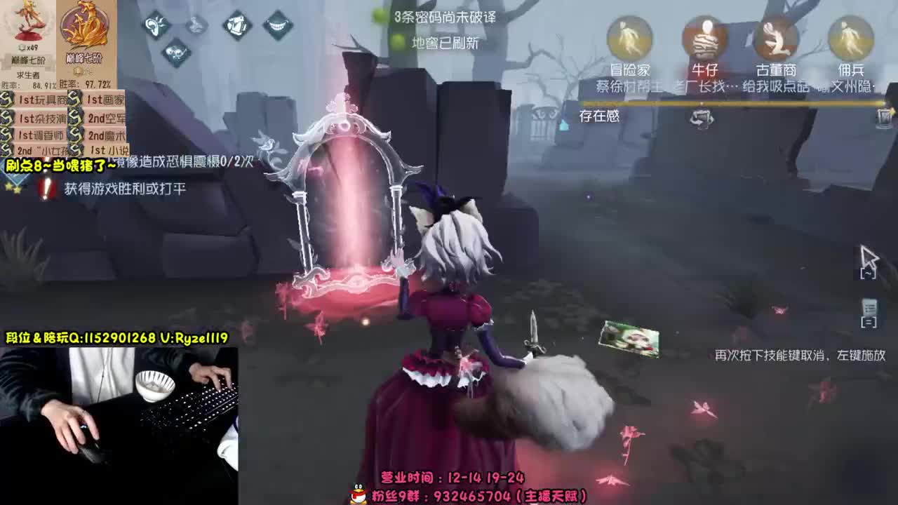 《屠皇意识流教学》 第10段