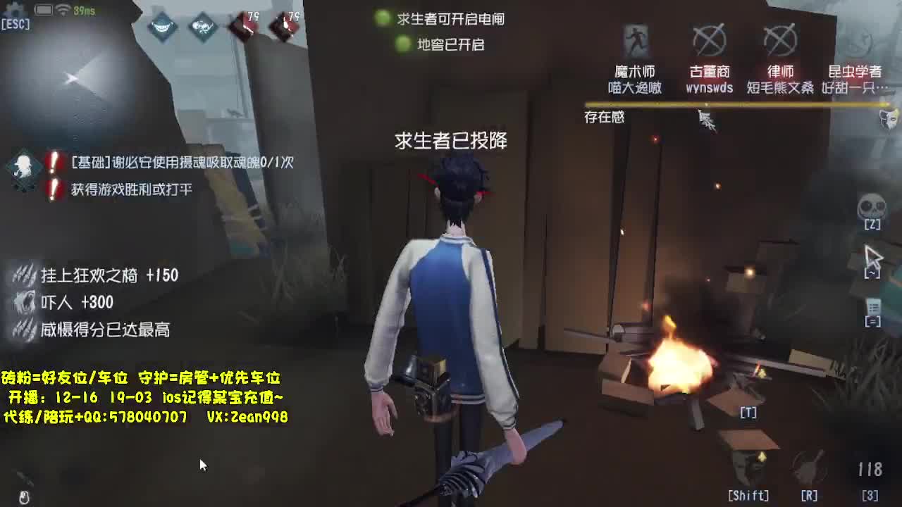 今天也是充满希望的一天~ 第3段