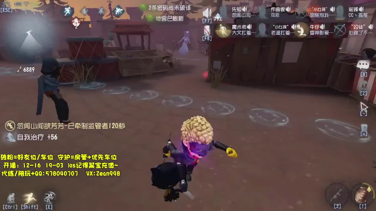 今天也是充满希望的一天~ 第4段