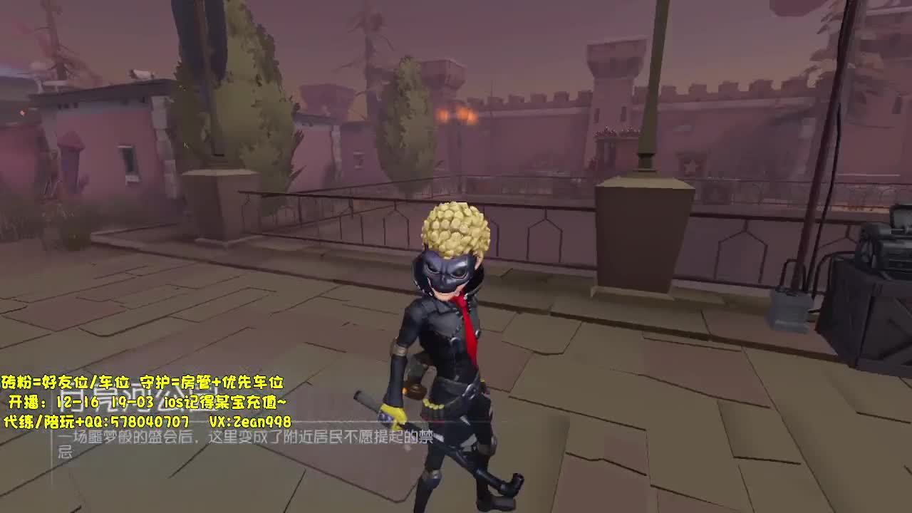 今天也是充满希望的一天~ 第5段