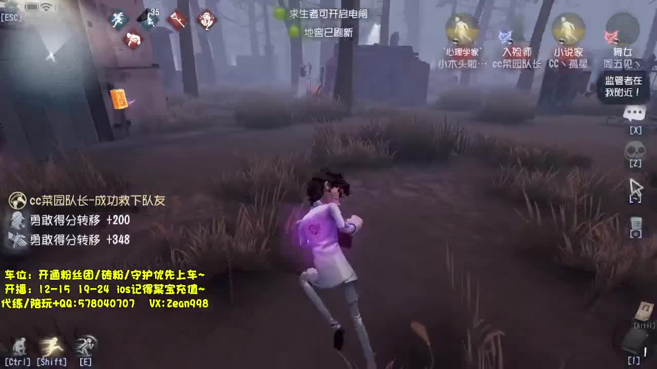 今天也是充满希望的一天~ 第6段
