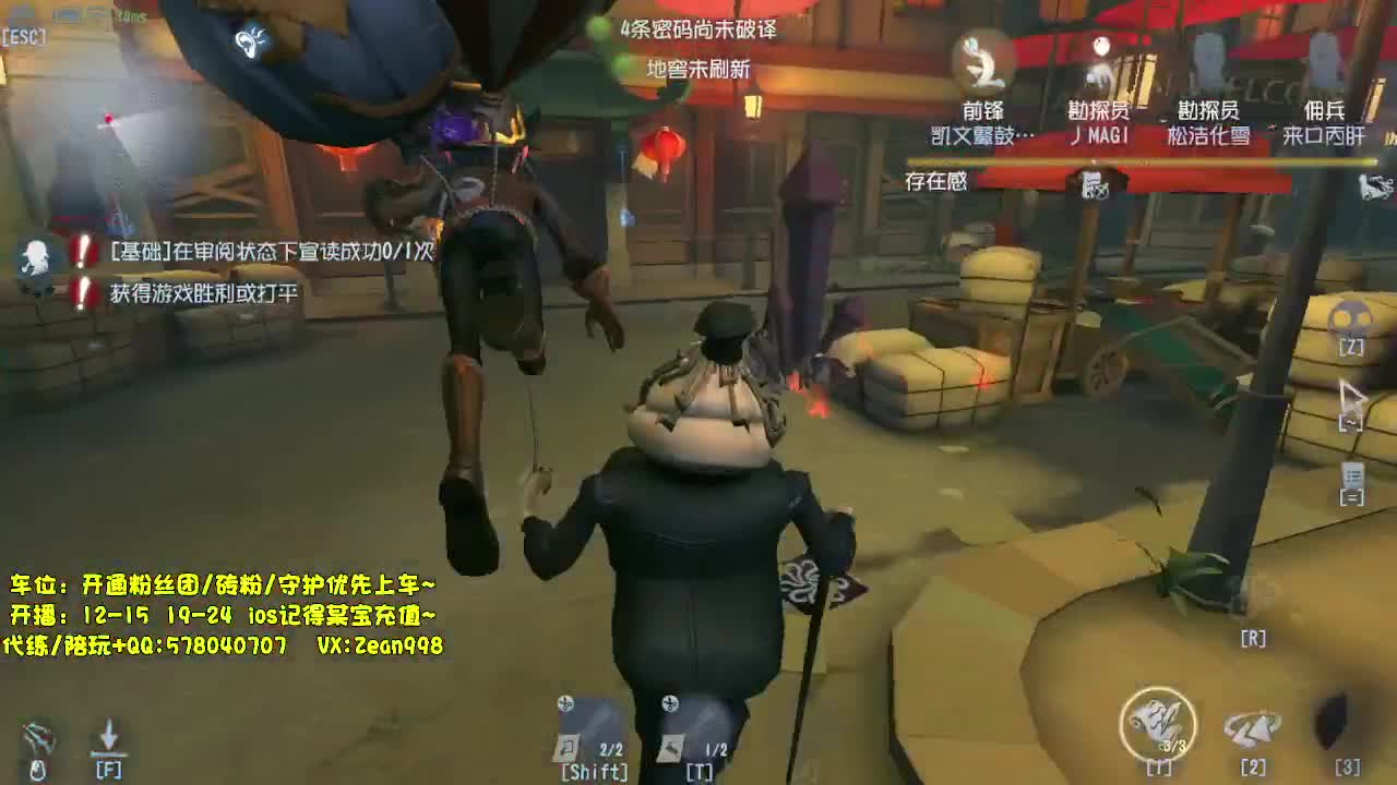 今天也是充满希望的一天~ 第7段
