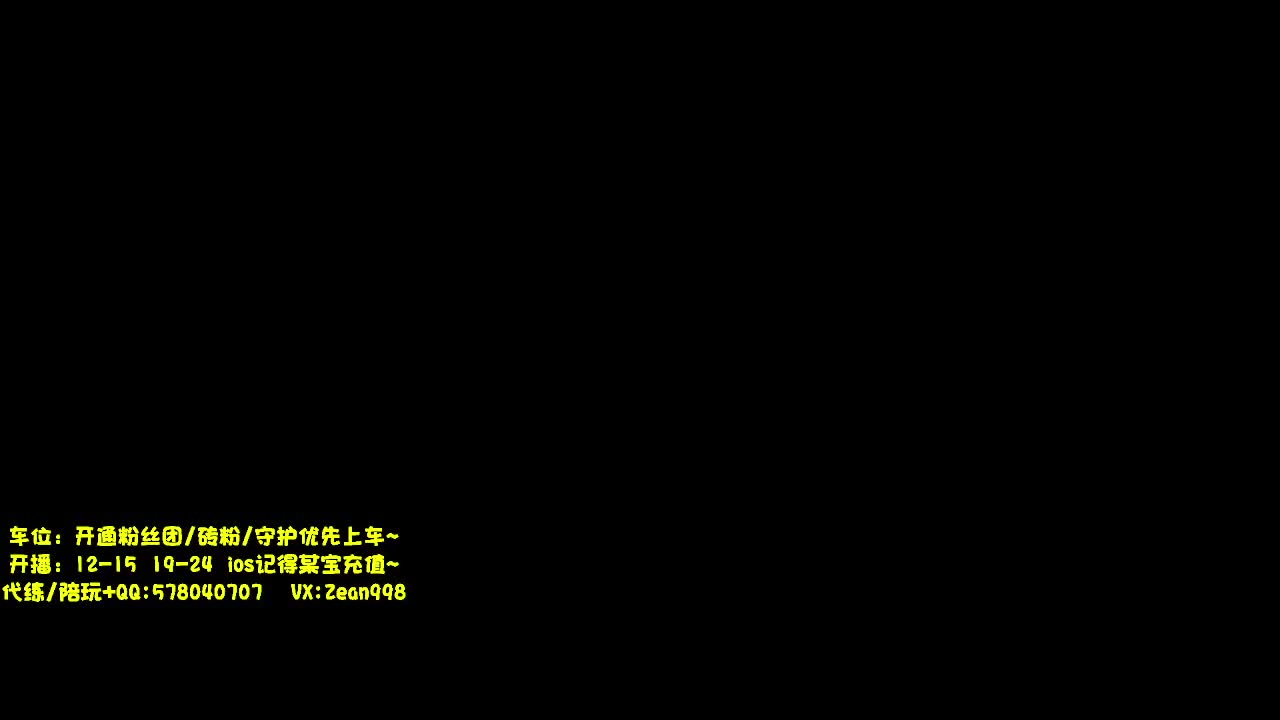 今天也是充满希望的一天~ 第9段
