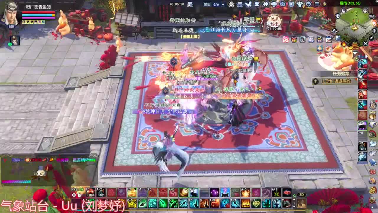 洗武器 洗传家宝 第6段